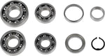 Hot Rods Transmission Bearing Kit For Kawasaki KX125 2003-2004