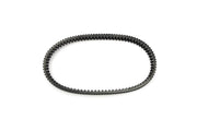 JT Premium Drive Belt For Honda PCX 125 2015-2017