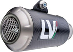 LeoVince LV-10 Carbon Silencer For Suzuki GSX-S 1000 2022-2024 Right