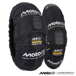 MotoGP Digital Tyre Warmers Set For Front 120/70-17" & Rear 180-190/55-17" With UK 3 Pin Plug