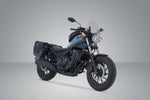SW Motech Legend Side Pannier Bag LC Set For Honda CMX 300 Rebel 2023-2024 - Black Brown