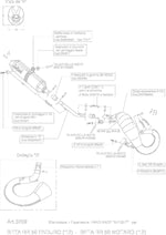 LeoVince X-FIight Black Edition Full Exhaust System For Beta RR 50 2012-2022