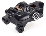 Brembo 484 Logopuro Upgrade Brake Caliper For Harley Davidson FLHR 1450 2000-2003 - Black