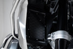 SW Motech Radiator Guard For BMW R 1200 GS ABS 2017-2019 - Black