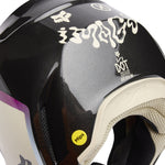 Fox Racing 2025 V1 MIPS Hello Future Motocross Helmet - Black