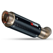 Scorpion RP-1 GP Carbon Round Exhaust - Suzuki GSXR750 K6-7 2006 - 2007
