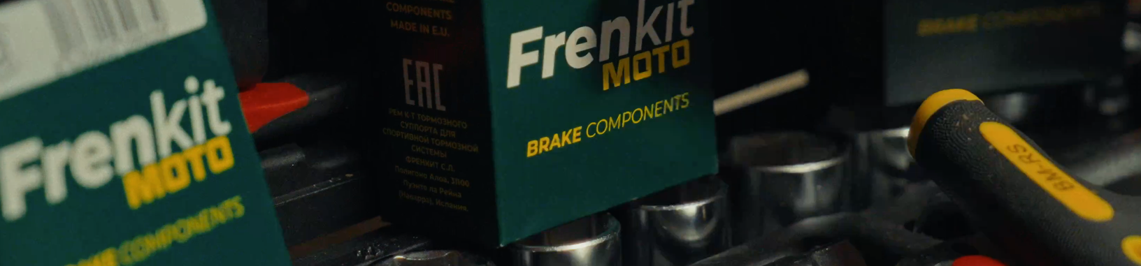 Frenkit