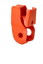 Acerbis Link Guard - KTM/Husqvarna Orange