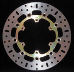 EBC Round Pro-Lite Brake Disc For KTM Adventure 900 2006-2010 Front