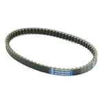 Athena Drive Belt For Suzuki AH 50 1992-1995 - Black