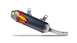 FMF PowerCore 2.1 Aluminium Silencer For Rieju MR 300 2026 - Grey