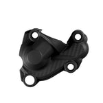 Polisport Water Pump Cover For Gas Gas EC250F 2021-2023 - Black
