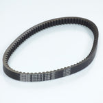 Dayco Drive Belt For Honda FES 125 2007-2008