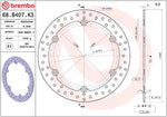 Brembo Oro Prime Line Fixed Brake Disc For Honda CB500F 2013-2021 Front