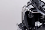 SW Motech Upper Crash Bars For BMW R 1300 GS 2024-2025 - Silver