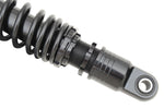 Drag Specialties Premium Ride-Height Adjustable Shocks For Harley Davidson FLHR1340 1994-1998 Rear 279.40 mm (11.00") - Black