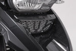 SW Motech Oil Cooler Guard For BMW R 1200 GS 2008-2013 - Black Silver