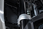 SW Motech Radiator Guard For BMW R 1200 GS ABS 2017-2019 - Black