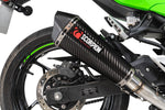 Scorpion Serket Taper Race System Carbon Fibre For Kawasaki Ninja 500 2024-2025
