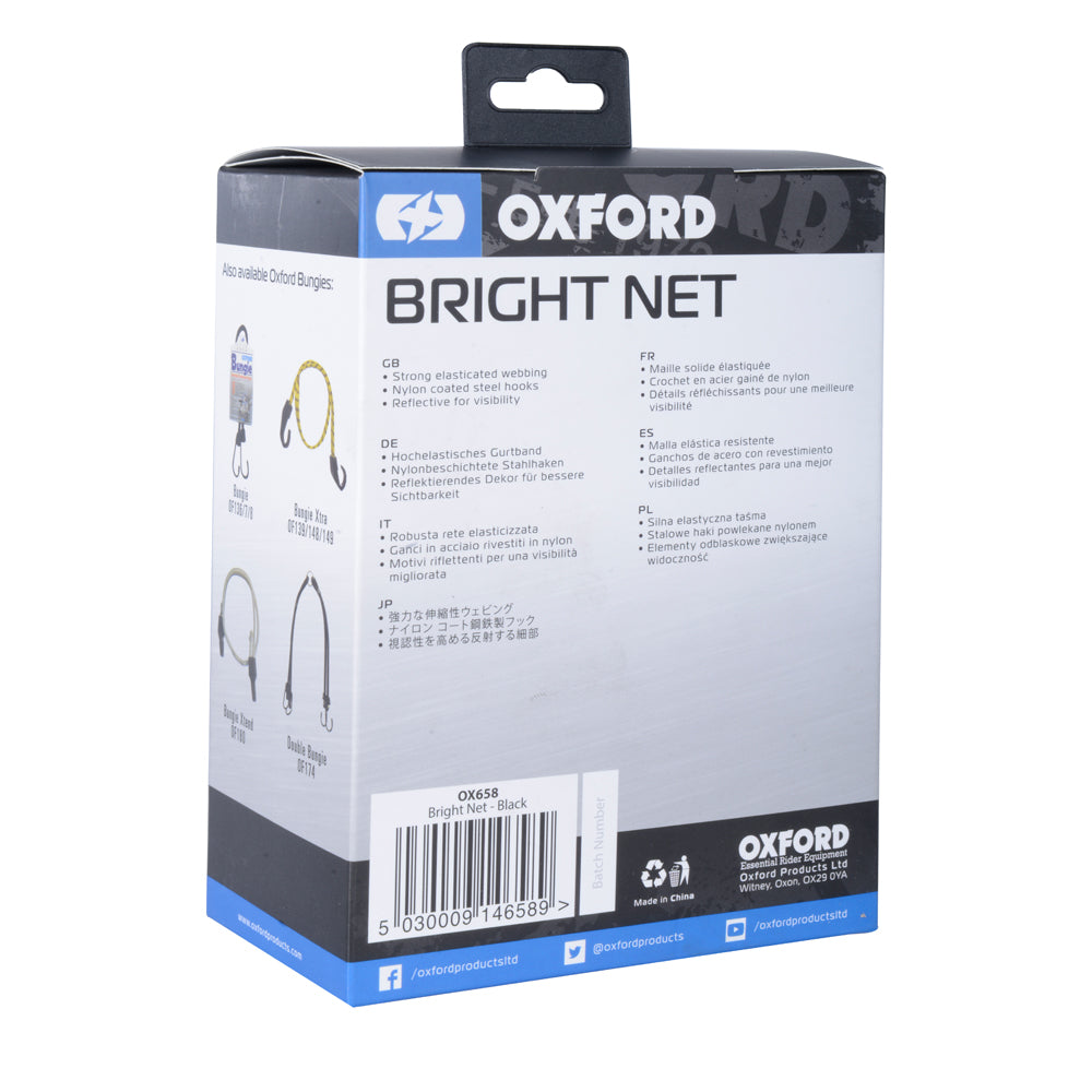 Oxford Bright Net Black Reflective (OX658)