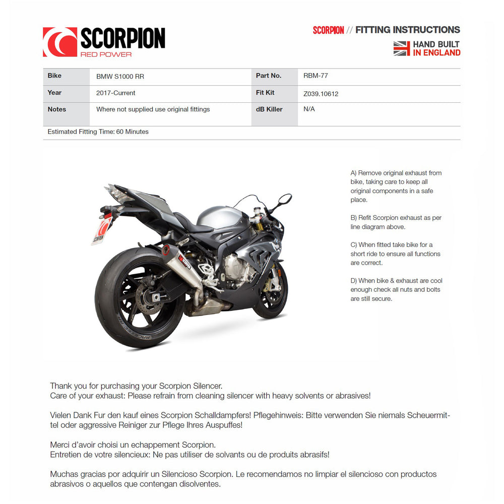 Scorpion Serket Taper Carbon Fibre Exhaust - BMW S1000 RR 2017 - 2018