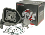 Naraku Cylinder Kit For Peugeot Speedfight 50 LC 1997-2000