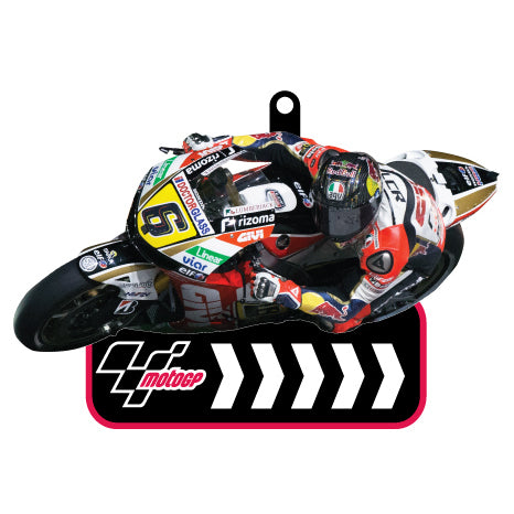 Moto GP Racing Key Chain