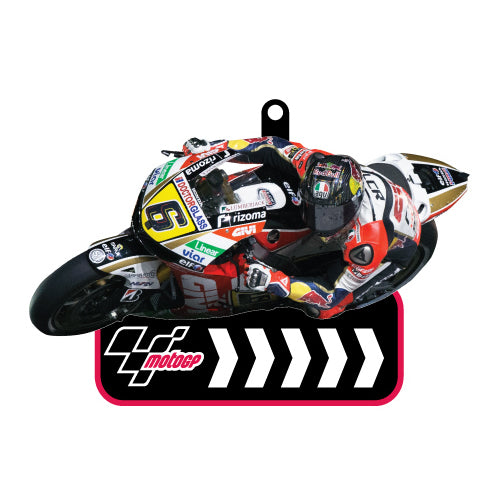 Moto GP Racing Key Chain