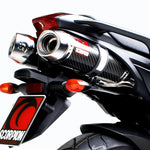 Scorpion Factory Carbon Round Exhaust - Yamaha FZS 600 Fazer FZ6 2007 - 2016