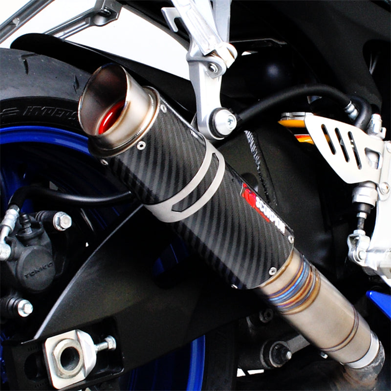 Scorpion RP-1 GP Carbon Round Exhaust - Suzuki GSXR600 K8-10 2008 - 2010
