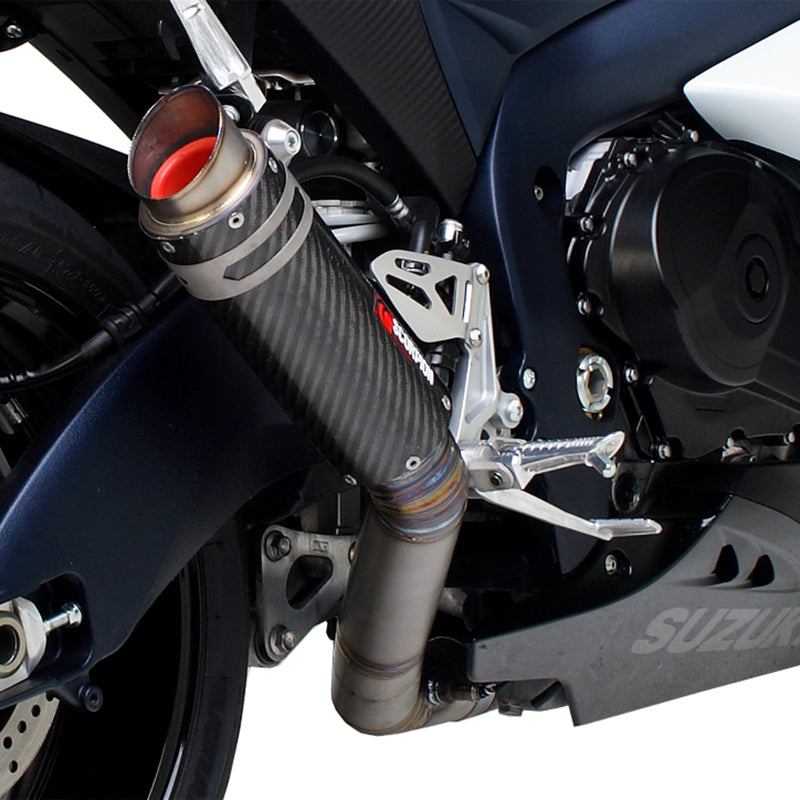 Scorpion RP-1 GP Carbon Round Exhaust For Suzuki GSXR 1000 K9 2009-2011